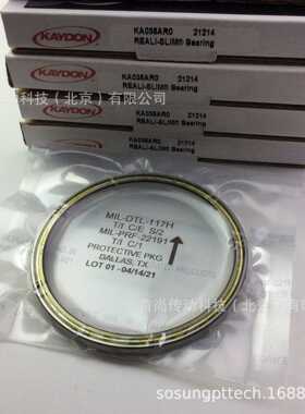 KA020AR0 KA020CP0 KA020XP0 KAYDON开顿机器人手臂薄壁轴承