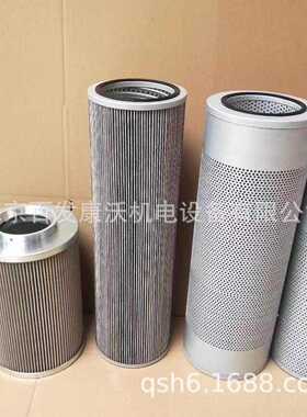 液压滤芯569-43-83920回油滤0706351210/2076061250/0705610045售