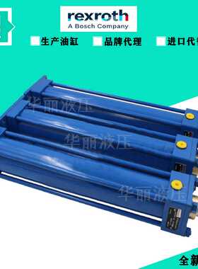德国Rexroth力士乐液压缸CDT3/CST3/CGT3模具油缸H160CA拉杆