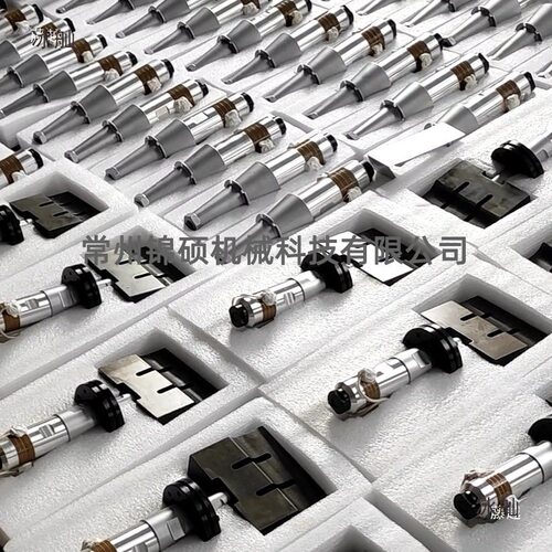 无纺布布熔喷机箱自动超声波发生器K2换能器0k追频机焊接机15电动