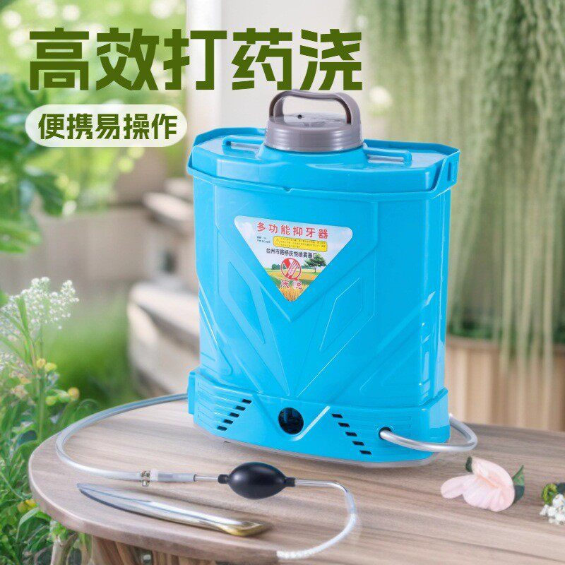 厂家批发手动烟草抑芽器点花器授粉器沾花器10L容量一体化点芽