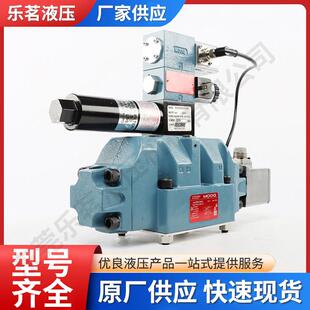 MOOG穆格伺服阀D684先导伺服阀D684Z4854液压阀规格齐全供应