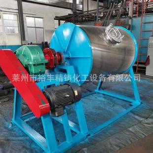 不锈钢干粉液体聚氨酯小型球磨机实验室球磨机三元 卧式 催化球磨机