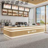 简约奶茶店收银柜台咖啡店吧台甜品店水果前台烘培蛋糕面 面包店