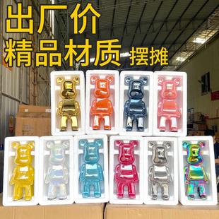 网红夜市摆摊套圈轻奢高档摆件网红暴力熊儿童存钱罐客厅收纳