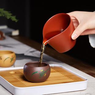 宜兴紫砂公道杯公杯分茶器功夫茶具配件家用茶海大红袍茶杯子茶道