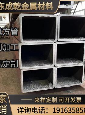 厚壁方管无缝管无缝方管q345b方矩管冷拔热轧厚壁套管矩形方管