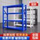 仓储货架多层置物架家用置物架仓库重型快递超市展示架车库铁架