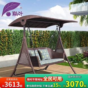 紫叶威尼斯秋千户外庭院摇椅花园荡秋千吊椅别墅铁艺室外秋千椅