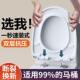 马桶盖家用通用加厚坐便器盖板老式 马桶圈U型V型座便坐圈盖子配件