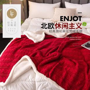 简约纯色时尚 毯子 欧式 盖毯针织办公室毛毯花纹空调毯加厚四季
