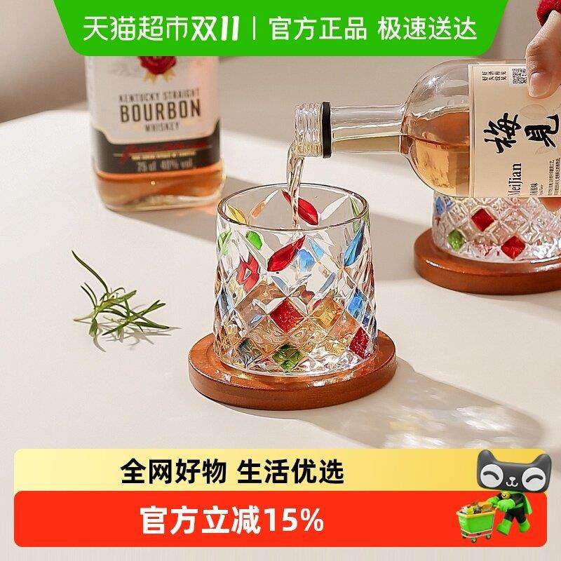 川岛屋威士忌杯高级感礼盒生日新婚乔迁礼物玻璃杯子洋酒杯套装