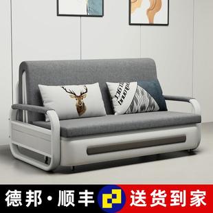 多功能折叠沙发床拉伸两用1米5单双人带储物可拆洗佳家享工厂定制