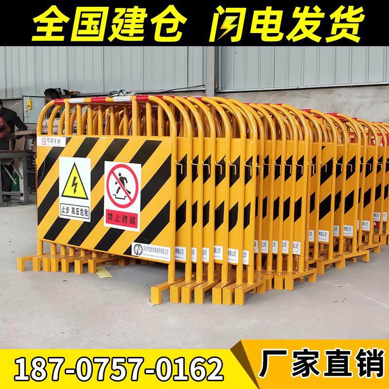 市政护栏护栏市政交通安全可移动警示防撞围栏道路施工临时隔离栏,五金/工具,护栏/隔离栏,淘宝优惠券,粉丝福利购,淘宝优惠卷