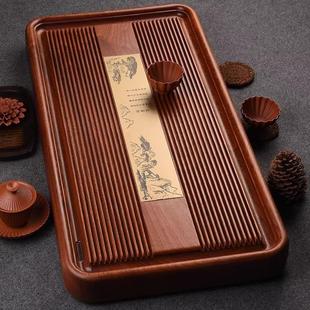 茶盘 花梨实木茶盘整块高档干泡盘家用木茶台排水简约茶托盘电木款