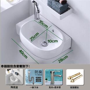 不锈钢支架陶瓷洗脸面盆 迷你小号洗手盆家用洗漱台阳台手池挂墙式