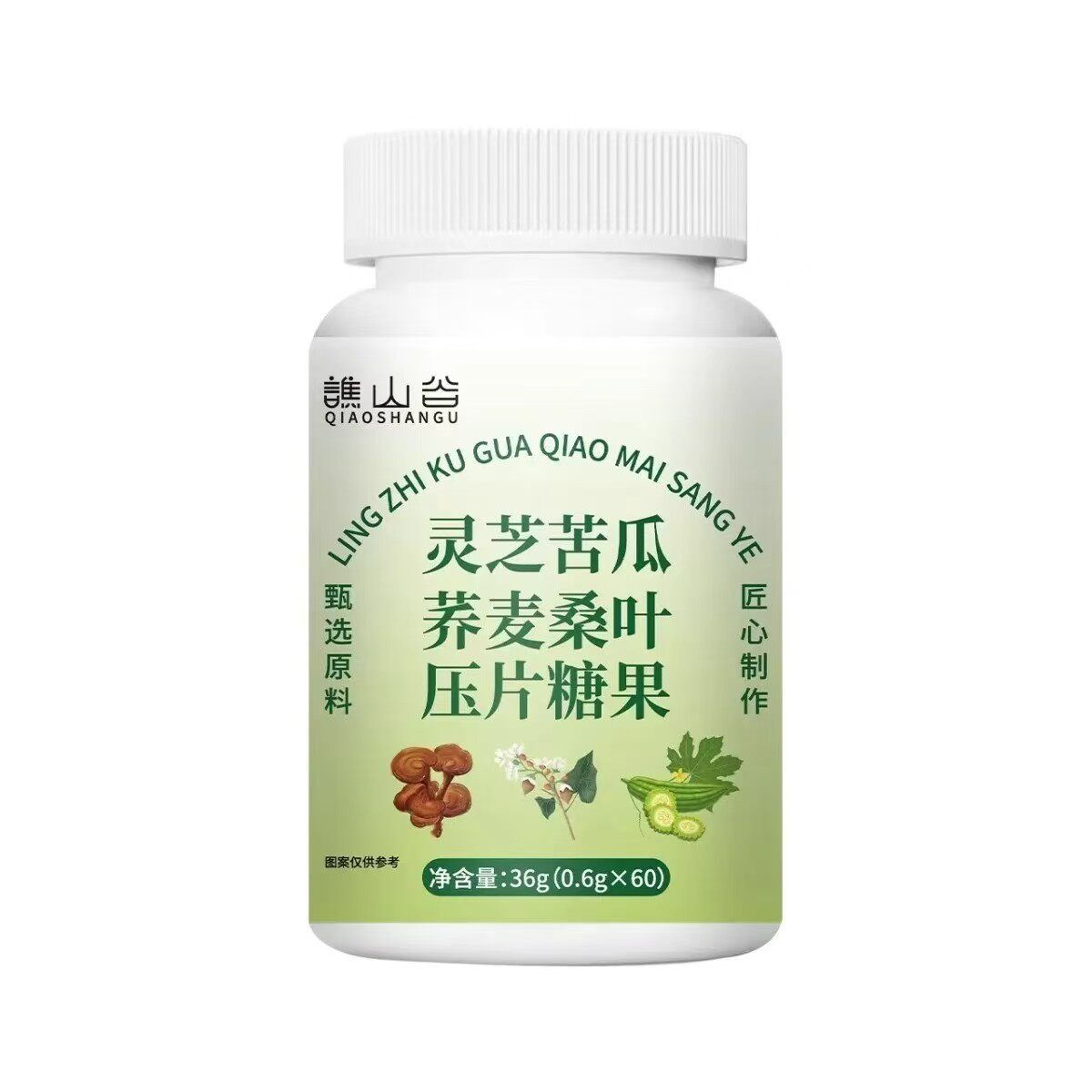 灵芝苦瓜荞麦桑叶36g厂家直销