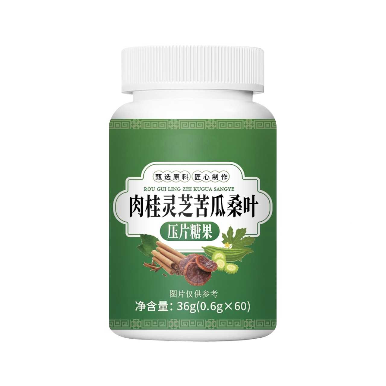 肉桂灵芝苦瓜桑叶片厂家直销正品