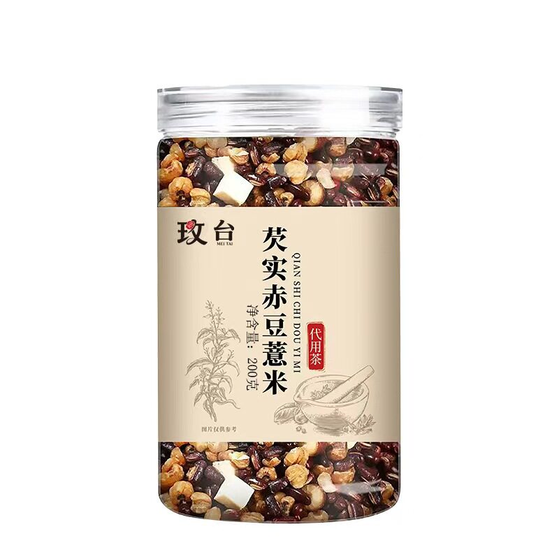 芡实赤豆薏米茶200克厂家直销