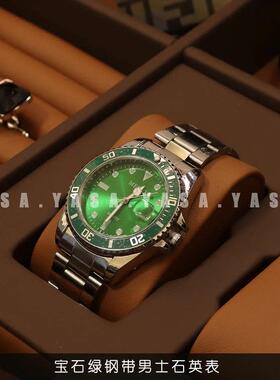 【手表合集】样板间衣帽间首饰柜简约石英表男表女表不可自戴