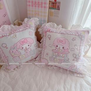 可爱 卡通婴儿旋律羔羊荷叶花边枕头卧室床边靠垫沙发靠枕