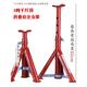 0kg顶支架2吨3吨可折叠汽车维修安全支架安全支架维修工具