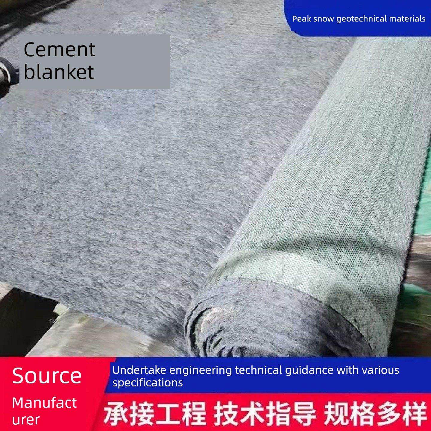 护坡水泥毯覆合材料永久使用硬化固水毯浇水固化防水防护毯水渠,基础建材,基础材料,淘宝优惠券,粉丝福利购,淘宝优惠卷