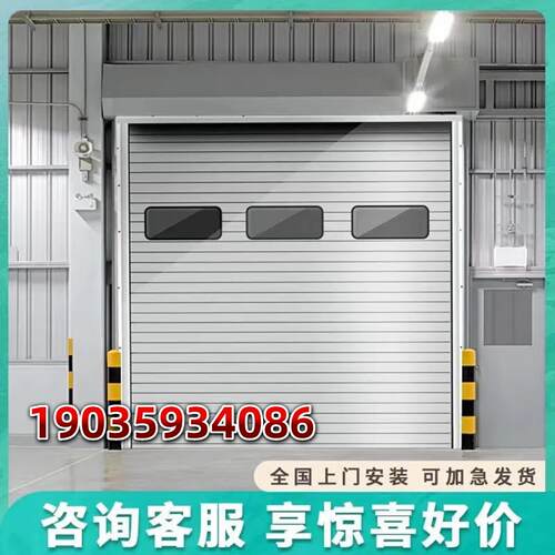 厂家直销工业提升门升降门翻板车间车库自动电动卷帘门快速卷闸门