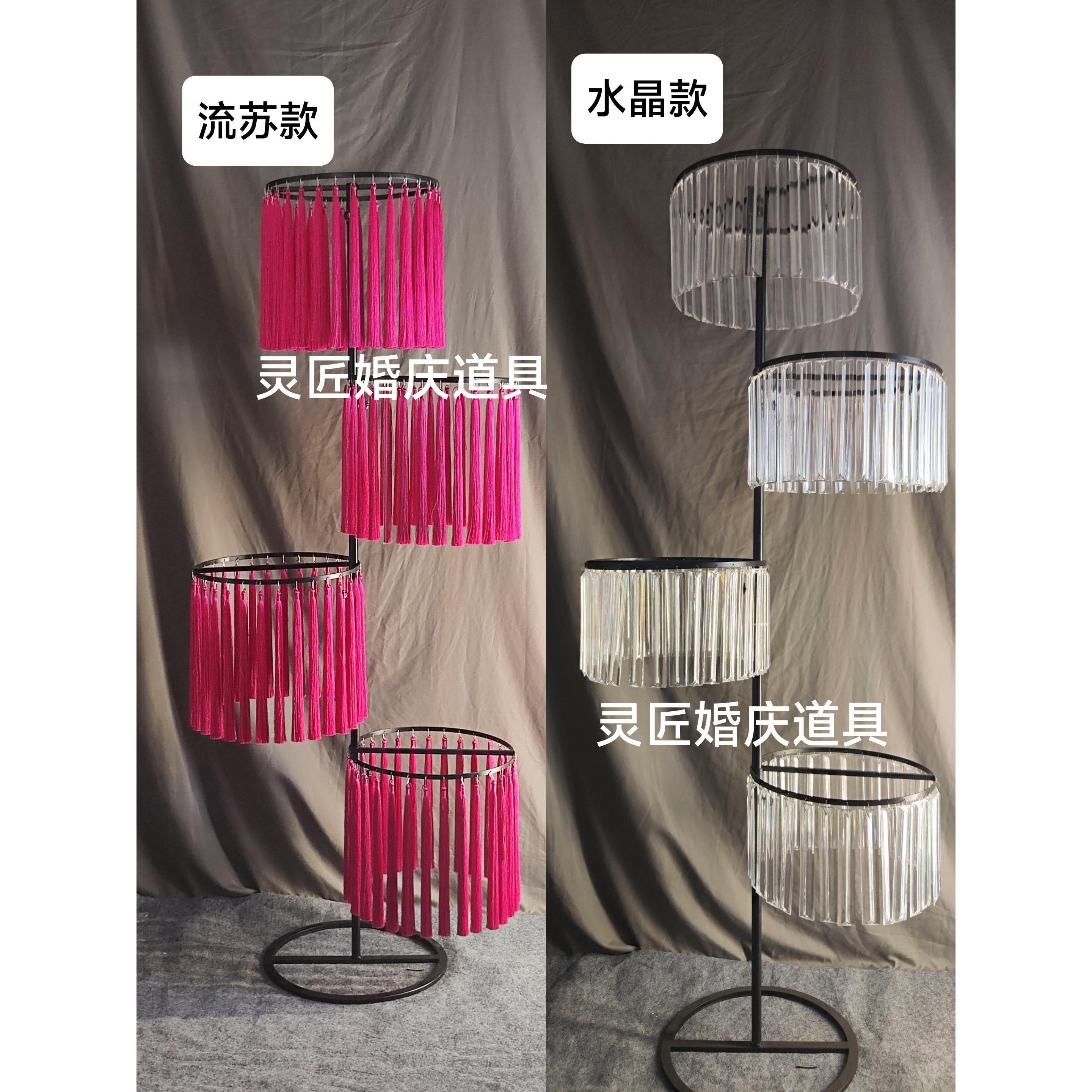 南洋风婚礼道具韶华路引婚庆仿古风格流苏摆件道具水晶款韶华路引