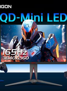 AOC爱攻Agon27英寸MiniLED电竞4K高清AG275UXM电脑165Hz显示器144