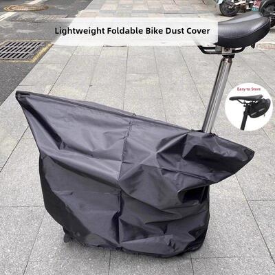 折叠自行车装车包收纳包防尘套单车袋子适用18 20寸大行收纳袋