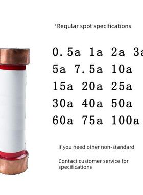 Rn1-10-12Kv/0.5A1A5A10A20A25A室内高压限流保险丝陶瓷管55*410
