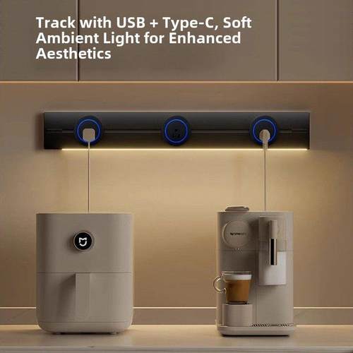 香港英国标准轨道插座感应灯13A英国标准通用多功能移动动力导轨