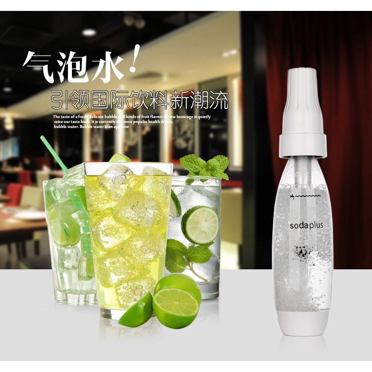 苏打水机家用可携式气泡水机二氧化碳气泡机碳酸饮料自制机冷饮机