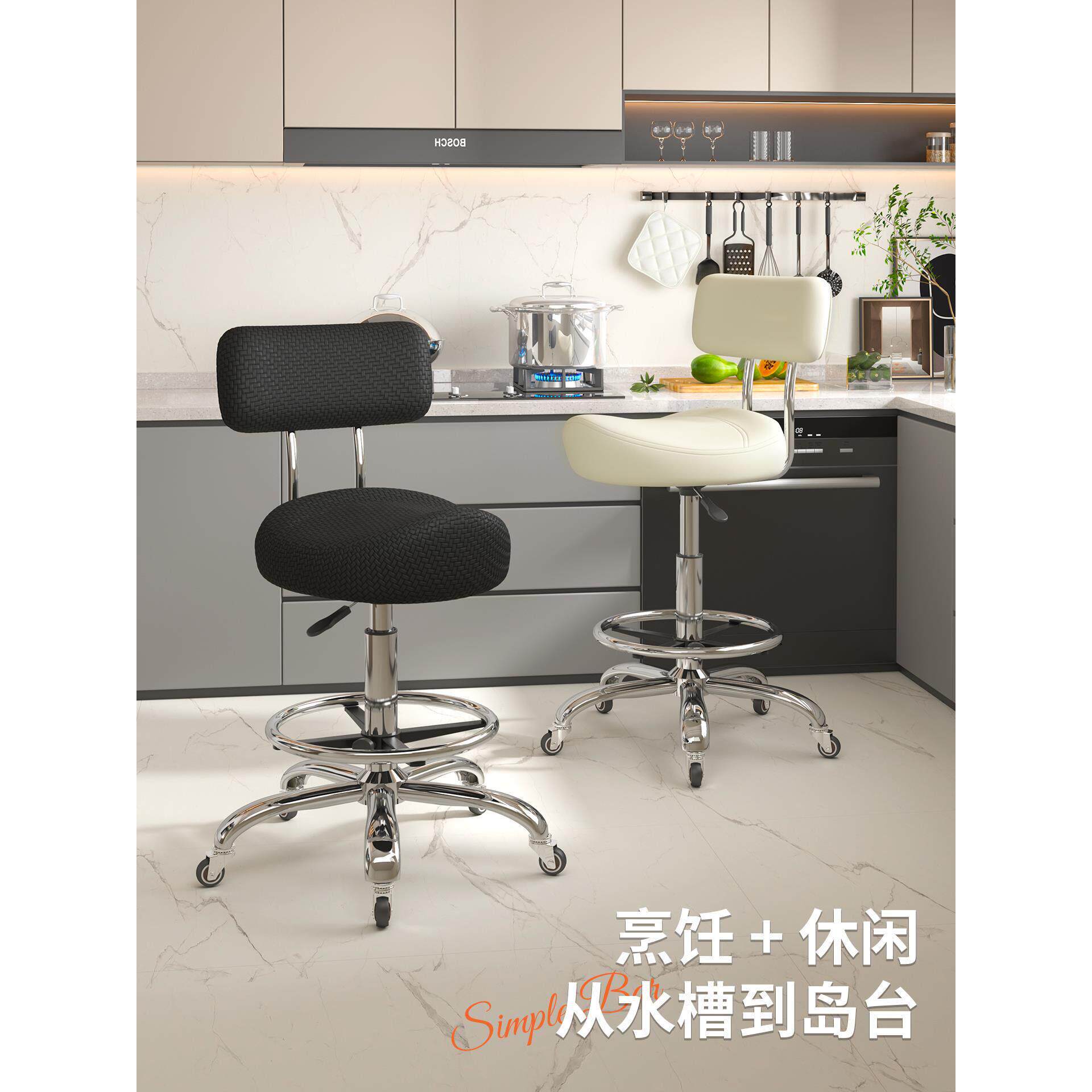 化妆凳发廊专用美甲美容大工凳升降美容院旋转滑轮椅理发店师傅凳