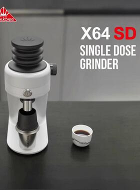 Mahlkonig X64SD 新品 迈赫迪磨豆机 低残粉单剂量电动家用磨豆机
