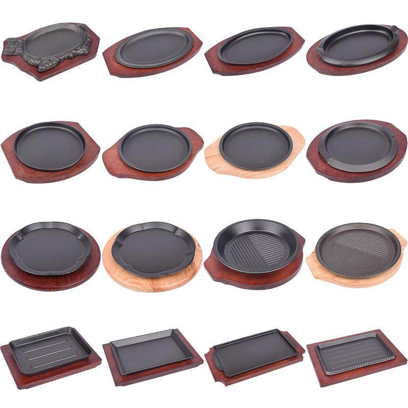 铁板烧铁板圆形烤盘街头牛排铁板盘铁板烧胡椒厨房铁板饭韩式长方,厨房/烹饪用具,烧烤盘,淘宝优惠券,粉丝福利购,淘宝优惠卷