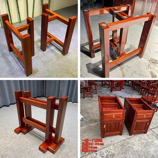 巴花实木大板桌脚茶桌茶台红塔利原木家用桌子腿三角支架支撑脚架