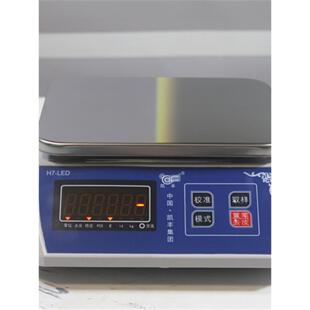 凯丰计数秤电子秤0.1克精准称重精密电子称3公斤商用工业台秤6kg