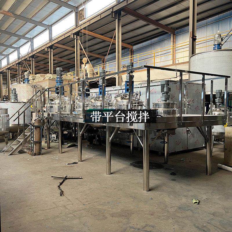 304不锈钢搅拌罐电加热反应釜液体乳化桶食品汁胶水膏酱涂料树脂