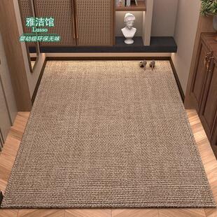 雅洁入户门地垫高级感进门门口耐脏防滑脚垫轻奢风免洗可裁剪门垫