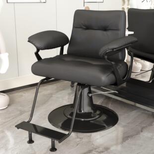 理发店椅子网红时尚美发沙龙椅子美发沙龙特殊理发椅升降椅旋转烫