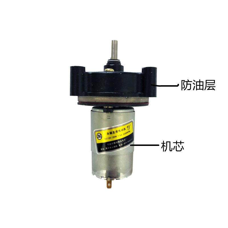 旋转烤肉机电机中东烤肉炉电机/土耳其烤肉机/烤肉机专用配件