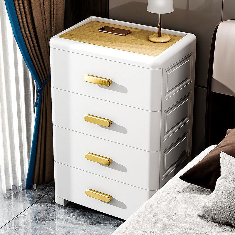 70CM宽抽屉式收纳柜家用客厅置物柜多层塑料储物柜轻奢卧室床头柜