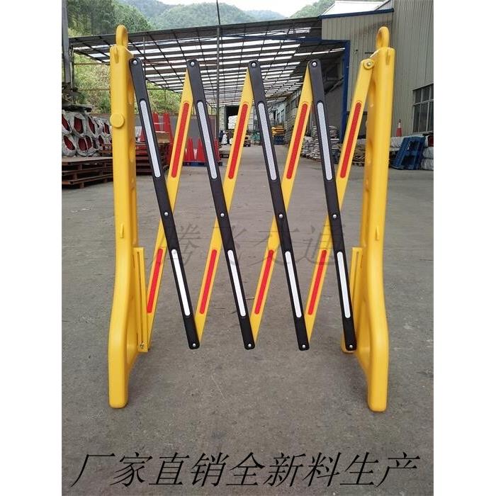 塑料伸缩围栏隔离栏可移动护栏围栏移动折叠护栏反光栏杆施工隔离