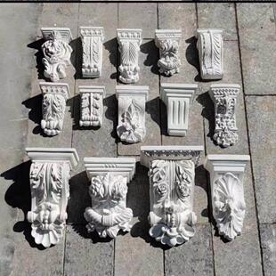 法式grg石膏线 线梁托 托欧式梁托 托拱形门洞装饰房梁罗马柱头泡