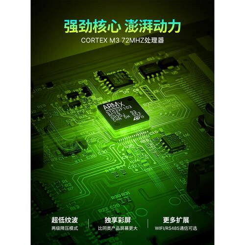 睿登RD6012P直流稳压电源五位可调线性+开关手机电脑维修电源