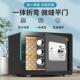 机械锁保险柜家用小型老式 保险箱防盗防火家用2025新款 全钢保险柜