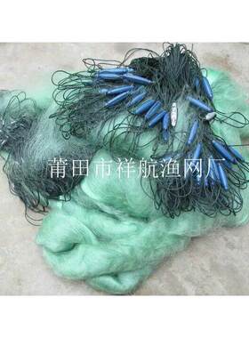 福建渔网蓝色塑料浮漂串孔铅坠高14米12公分长170米三层绿丝网