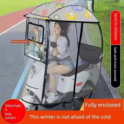 电动汽车高清遮阳篷适用于凤凰电动汽车新型高清可拆卸遮阳篷2025